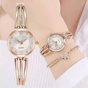 Mother's day Bracelet Watches Set