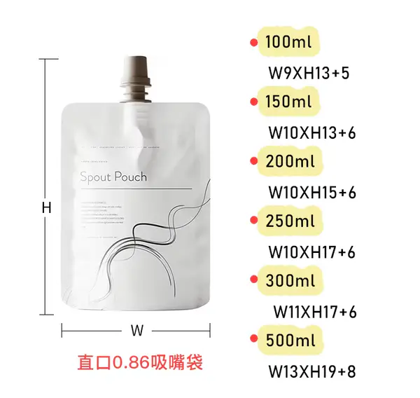 Pouch Manufactur Customized Sachet 100ml 200ml 500ml Water Sachet Bags Biodegradable Spout Pouches